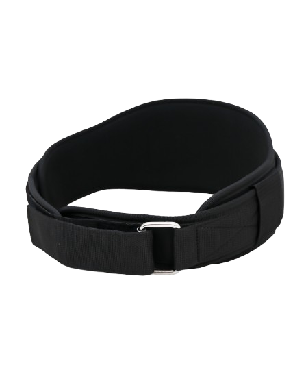 Ceinture de musculation_image_1