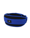 Ceinture de musculation_image_2
