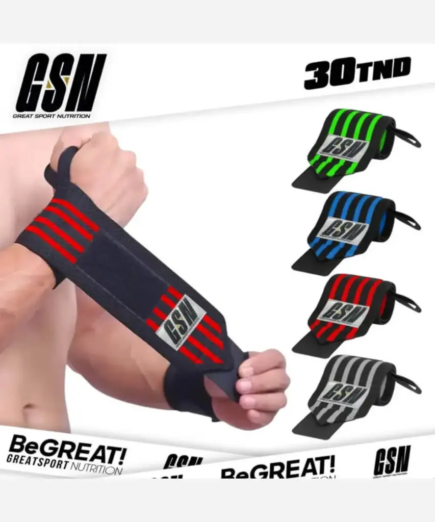 Serre à Poignée - GSN 